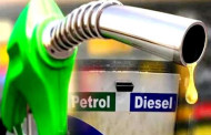 Petrol, Diesel Price: एक लीटर पेट्रोल, डिझेलमागे केंद्र सरकारला किती रुपये मिळतात?